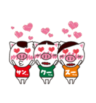 THANKS☆Stickers（個別スタンプ：30）