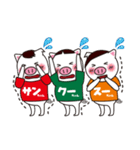 THANKS☆Stickers（個別スタンプ：32）