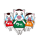 THANKS☆Stickers（個別スタンプ：33）
