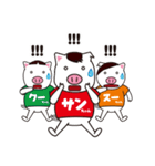 THANKS☆Stickers（個別スタンプ：35）
