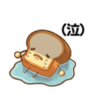 Toast ＆ Toaster 3 : 日本語（個別スタンプ：4）