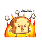 Toast ＆ Toaster 3 : 日本語（個別スタンプ：6）