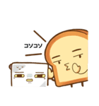 Toast ＆ Toaster 3 : 日本語（個別スタンプ：9）