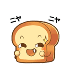 Toast ＆ Toaster 3 : 日本語（個別スタンプ：10）