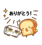 Toast ＆ Toaster 3 : 日本語（個別スタンプ：13）