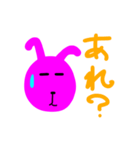 デカ文字、うさぎちゃん。（個別スタンプ：39）