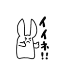 宇宙人Yの基礎日本語会話（個別スタンプ：2）