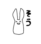 宇宙人Yの基礎日本語会話（個別スタンプ：3）