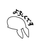 宇宙人Yの基礎日本語会話（個別スタンプ：7）