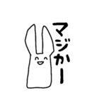 宇宙人Yの基礎日本語会話（個別スタンプ：8）