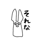 宇宙人Yの基礎日本語会話（個別スタンプ：10）