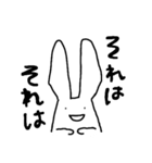 宇宙人Yの基礎日本語会話（個別スタンプ：11）