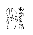 宇宙人Yの基礎日本語会話（個別スタンプ：16）
