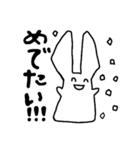 宇宙人Yの基礎日本語会話（個別スタンプ：17）
