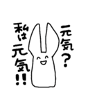 宇宙人Yの基礎日本語会話（個別スタンプ：22）
