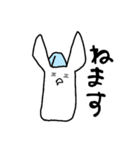 宇宙人Yの基礎日本語会話（個別スタンプ：25）