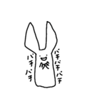 宇宙人Yの基礎日本語会話（個別スタンプ：38）