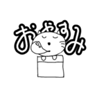 たらこスタンプ02(たんそくねこ)（個別スタンプ：15）