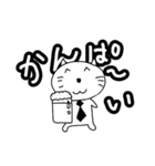 たらこスタンプ02(たんそくねこ)（個別スタンプ：17）