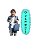 チーム池袋 season2（個別スタンプ：1）