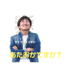 チーム池袋 season2（個別スタンプ：2）