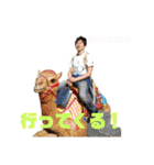 チーム池袋 season2（個別スタンプ：3）