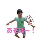 チーム池袋 season2（個別スタンプ：4）