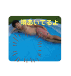 チーム池袋 season2（個別スタンプ：14）