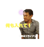 チーム池袋 season2（個別スタンプ：21）