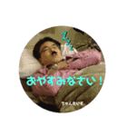 チーム池袋 season2（個別スタンプ：23）