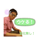 チーム池袋 season2（個別スタンプ：24）