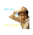 チーム池袋 season2（個別スタンプ：25）