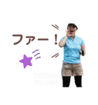 チーム池袋 season2（個別スタンプ：27）