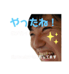 チーム池袋 season2（個別スタンプ：32）