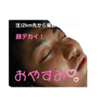 チーム池袋 season2（個別スタンプ：35）