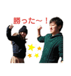 チーム池袋 season2（個別スタンプ：36）