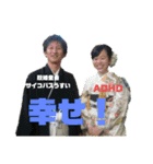 チーム池袋 season2（個別スタンプ：37）