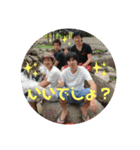 チーム池袋 season2（個別スタンプ：38）