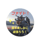 チーム池袋 season2（個別スタンプ：39）