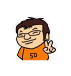TOCHIGI-50(りょうや）（個別スタンプ：2）