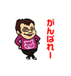 TOCHIGI-50(りょうや）（個別スタンプ：15）
