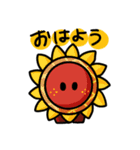 ちっちゃいものくらぶ2(夏バージョン)（個別スタンプ：1）