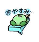 ちっちゃいものくらぶ2(夏バージョン)（個別スタンプ：2）