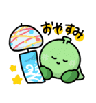 ちっちゃいものくらぶ2(夏バージョン)（個別スタンプ：3）