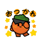 ちっちゃいものくらぶ2(夏バージョン)（個別スタンプ：4）