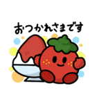 ちっちゃいものくらぶ2(夏バージョン)（個別スタンプ：5）