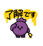 ちっちゃいものくらぶ2(夏バージョン)（個別スタンプ：7）