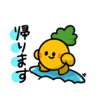 ちっちゃいものくらぶ2(夏バージョン)（個別スタンプ：10）