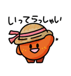 ちっちゃいものくらぶ2(夏バージョン)（個別スタンプ：23）
