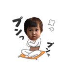 可愛い子 米米（個別スタンプ：1）